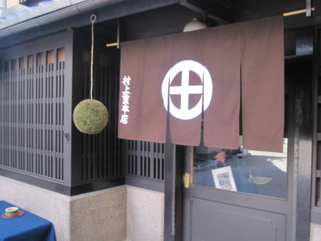 f:id:koichi_k:20130126141915j:image