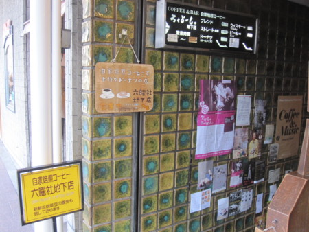 f:id:koichi_k:20130126143524j:image