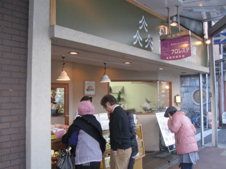 f:id:koichi_k:20130126151011j:image