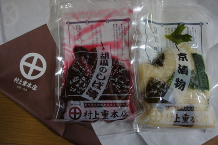 f:id:koichi_k:20130128220650j:image