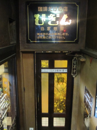 f:id:koichi_k:20130204173242j:plain