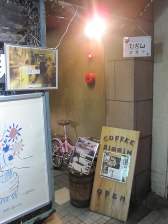 f:id:koichi_k:20130204173255j:plain