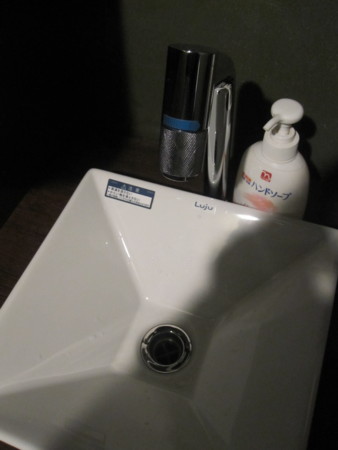 f:id:koichi_k:20130210203904j:plain