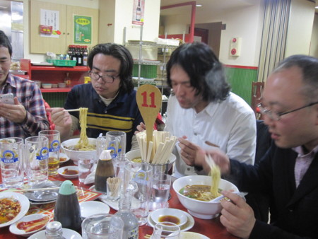 f:id:koichi_k:20130210233914j:plain