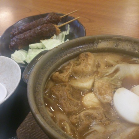 f:id:koichi_k:20130222005918j:image