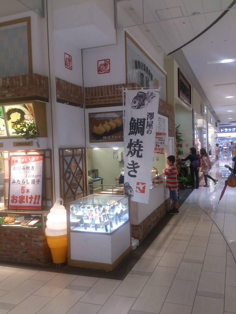 f:id:koichi_k:20130529191232j:plain