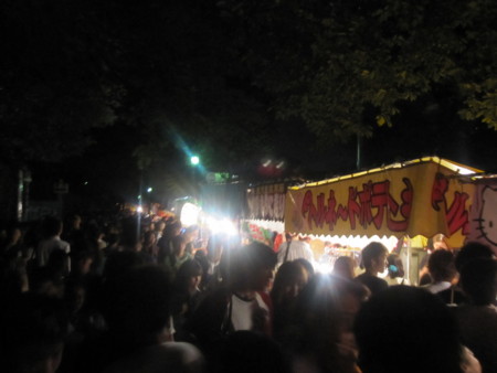 f:id:koichi_k:20130605204102j:plain