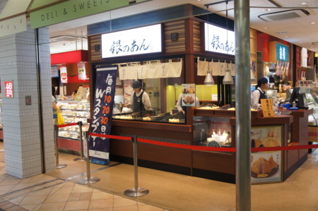 f:id:koichi_k:20130707103758j:plain f:id:koichi_k:20130707103758j:plain