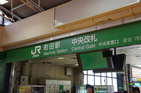 f:id:koichi_k:20130707104928j:plain f:id:koichi_k:20130707104928j:plain