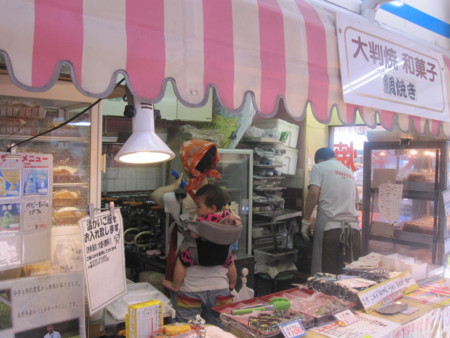 f:id:koichi_k:20130707120515j:plain f:id:koichi_k:20130707120515j:plain