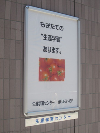 f:id:koichi_k:20130707121325j:plain f:id:koichi_k:20130707121325j:plain