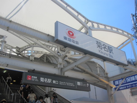 f:id:koichi_k:20130707131925j:plain