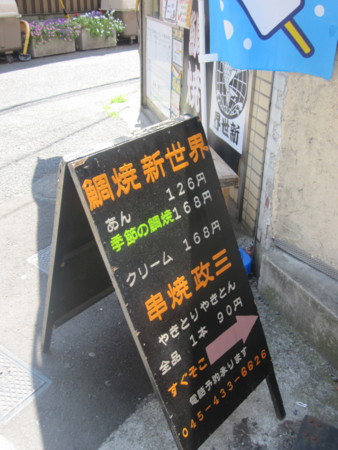 f:id:koichi_k:20130707132057j:plain