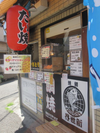 f:id:koichi_k:20130707132112j:plain