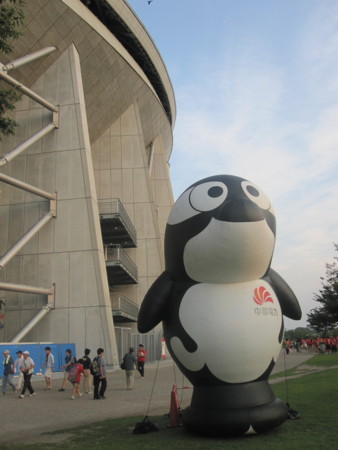 f:id:koichi_k:20130731182024j:plain