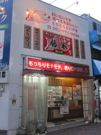 f:id:koichi_k:20130824180119j:plain f:id:koichi_k:20130824180119j:plain