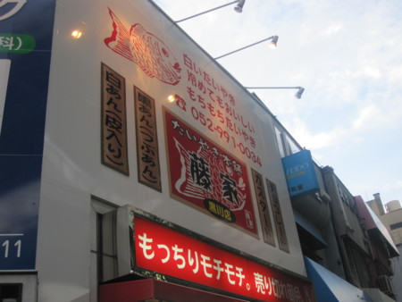 f:id:koichi_k:20130824180131j:plain f:id:koichi_k:20130824180131j:plain