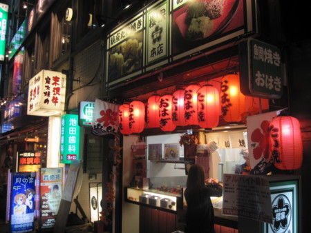 f:id:koichi_k:20130911183429j:plain