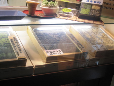 f:id:koichi_k:20130911183510j:plain