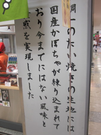 f:id:koichi_k:20130914175326j:plain