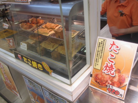 f:id:koichi_k:20130914175439j:plain