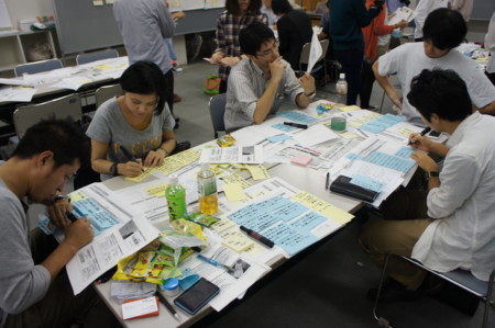 f:id:koichi_k:20131005165329j:plain