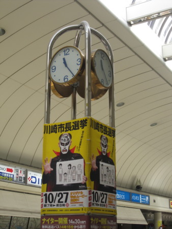 f:id:koichi_k:20131009112506j:plain