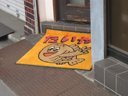 f:id:koichi_k:20131009121257j:plain