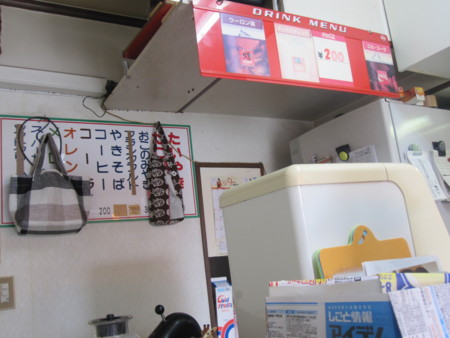 f:id:koichi_k:20131009123008j:plain