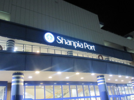 f:id:koichi_k:20131021184556j:plain f:id:koichi_k:20131021184556j:plain