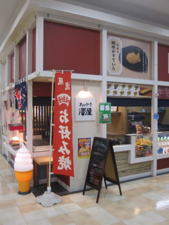 f:id:koichi_k:20131021190025j:plain f:id:koichi_k:20131021190025j:plain