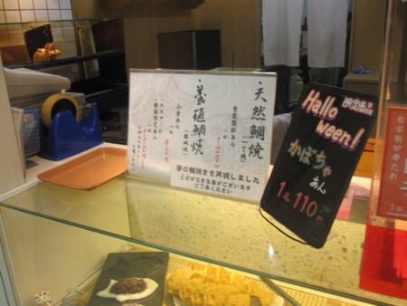 f:id:koichi_k:20131021190055j:plain f:id:koichi_k:20131021190055j:plain