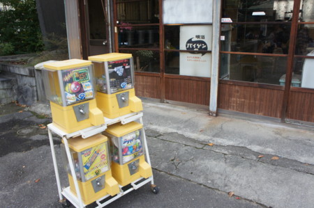 f:id:koichi_k:20131102154737j:plain f:id:koichi_k:20131102154737j:plain