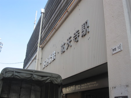 f:id:koichi_k:20131117121747j:plain