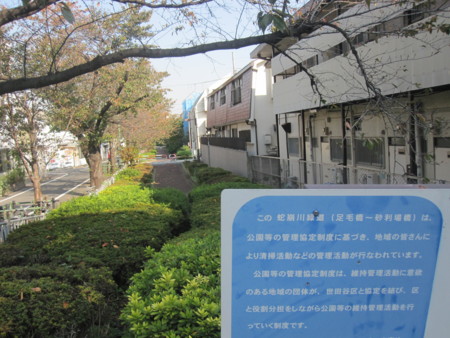 f:id:koichi_k:20131117123202j:plain