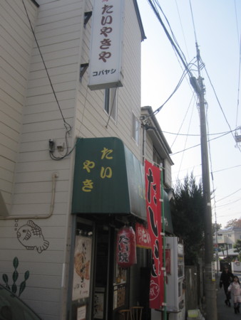 f:id:koichi_k:20131117123452j:plain