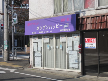 f:id:koichi_k:20131117130709j:plain