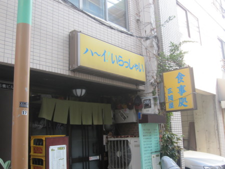 f:id:koichi_k:20131117130938j:plain