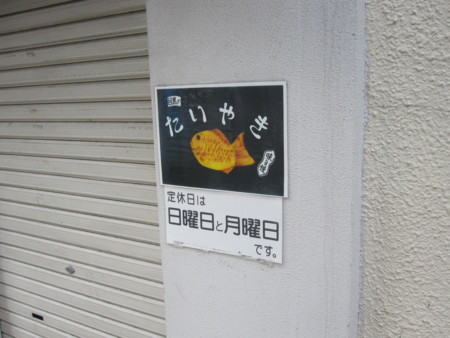 f:id:koichi_k:20131117131845j:plain