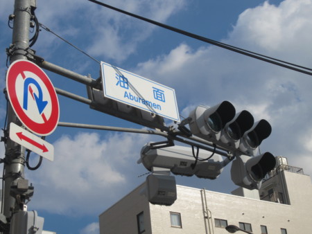 f:id:koichi_k:20131117132913j:plain