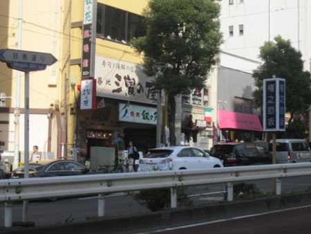 f:id:koichi_k:20131117135000j:plain