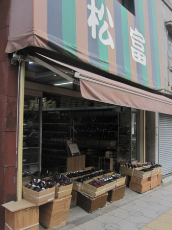 f:id:koichi_k:20131211115053j:plain