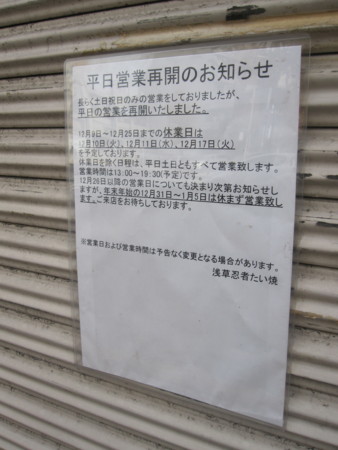 f:id:koichi_k:20131211115504j:plain