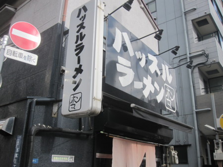 f:id:koichi_k:20131211120310j:plain