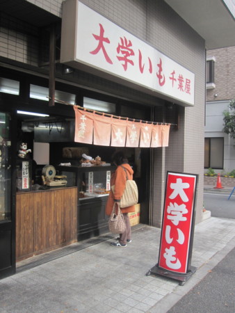 f:id:koichi_k:20131211120942j:plain