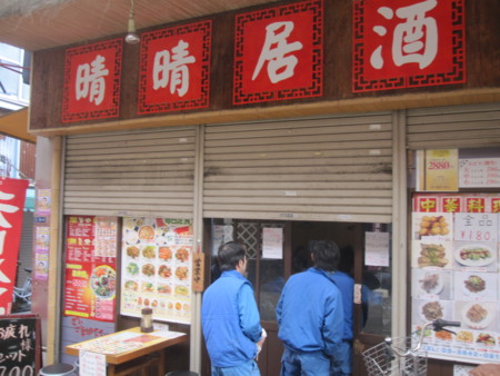 f:id:koichi_k:20131211121311j:plain