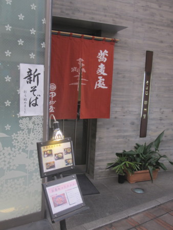 f:id:koichi_k:20131211124425j:plain