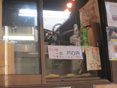 f:id:koichi_k:20131211125455j:plain