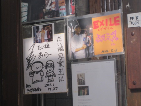 f:id:koichi_k:20131211125505j:plain