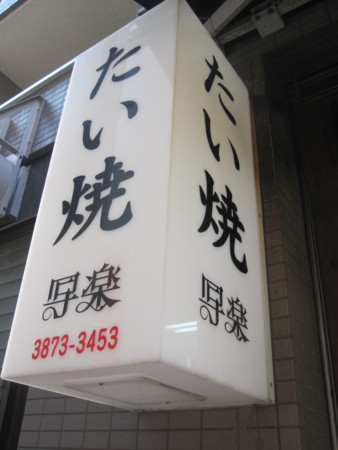 f:id:koichi_k:20131211125654j:plain